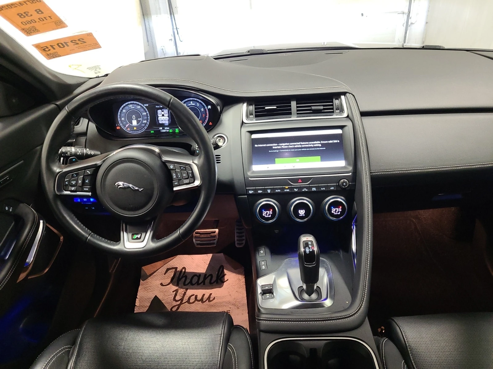 Jaguar E-pace P300 * HEAD UP * AWD * R-DYNAMIC HSE * , снимка 8 - Автомобили и джипове - 54627238