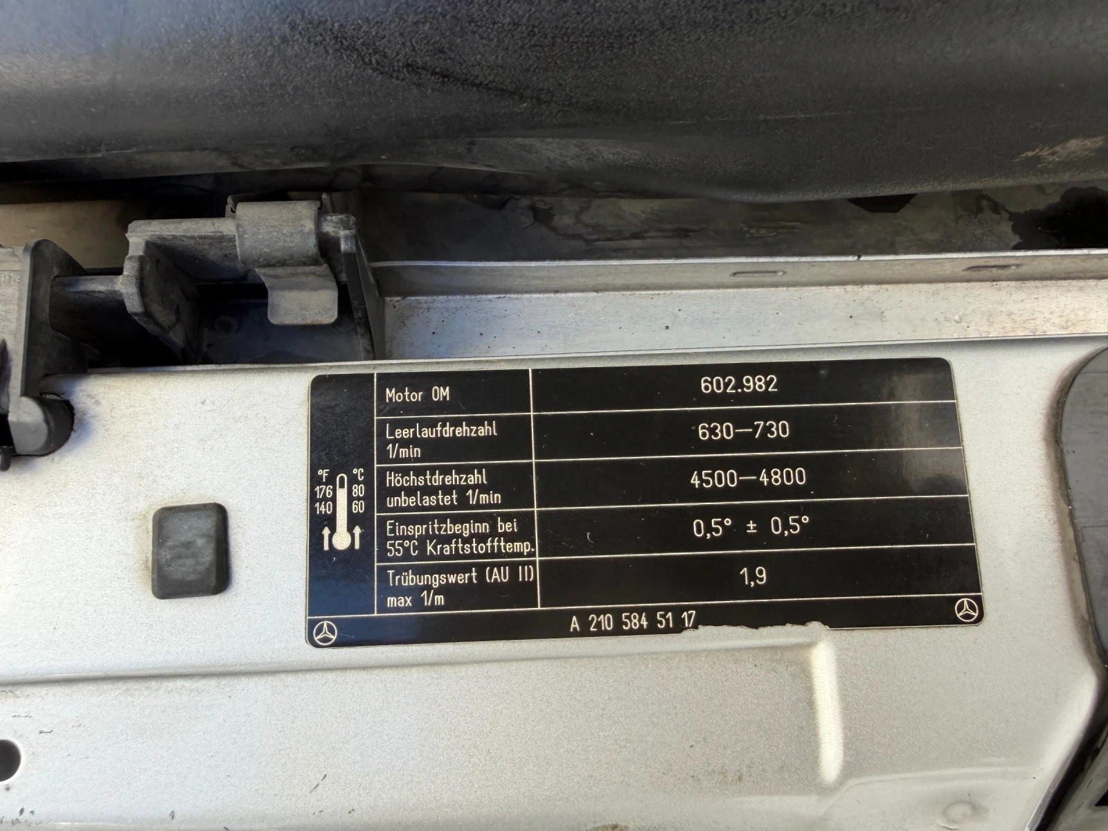 Mercedes-Benz E 290, снимка 12 - Автомобили и джипове - 55180986