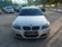 Обява за продажба на BMW 318 2.0d 6ck. FACELIFT ~10 300 лв. - изображение 7