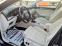 Обява за продажба на VW Alltrack 2.0 TDI, 4MOTION, 190к.с., ЕВРО-6 ~34 400 лв. - изображение 10