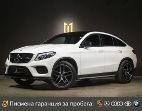     Mercedes-Benz GLE 350 d/AMG/Coupe//HarmanKardon/360/21