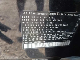 VW Taos �������* ������* ������* LANE* ASSIST | Mobile.bg � ����� ������ 9