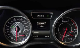 Mercedes-Benz G 63 AMG * ПОДГРЕВ * ОБДУХВАНЕ * ФИКСИРАНА ЦЕНА ДО БЪЛГАРИЯ - 55100 € - 76420269 8