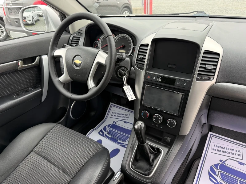 Chevrolet Captiva (KATO НОВА)^(7-МЕСТЕН), снимка 16 - Автомобили и джипове - 52856564
