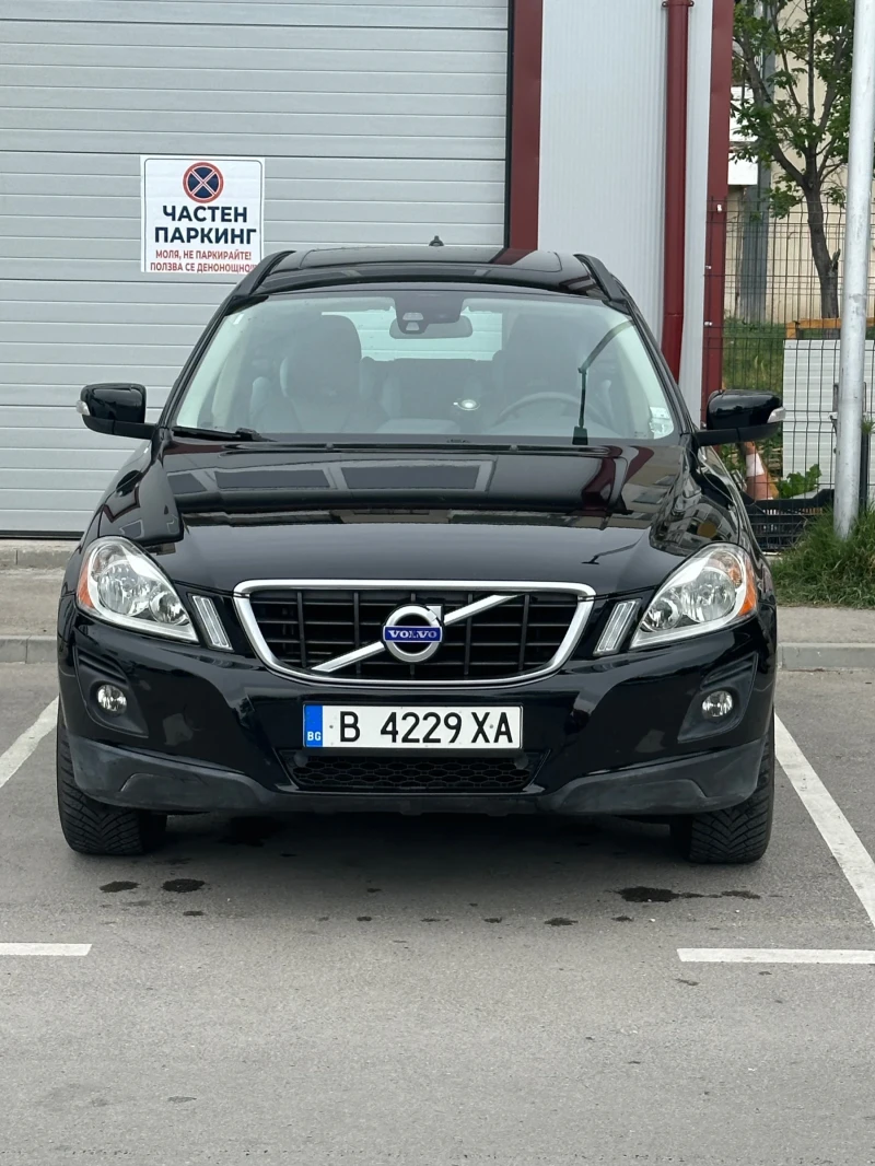 Volvo XC60 D5 AWD - 15000 лв. - 64018481 1
