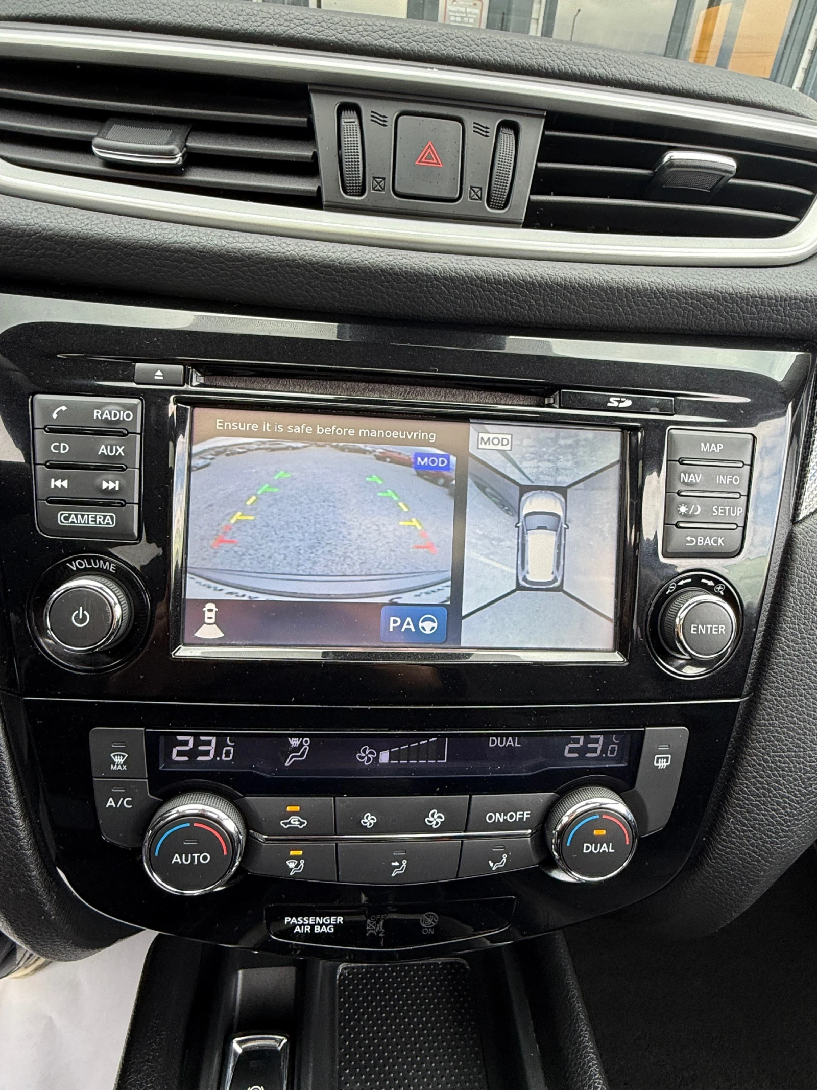 Nissan X-trail 1.6 DIESEL AUTOMATIC FULL OPTIONS!SERVICE BOOK, снимка 13 - Автомобили и джипове - 54053166