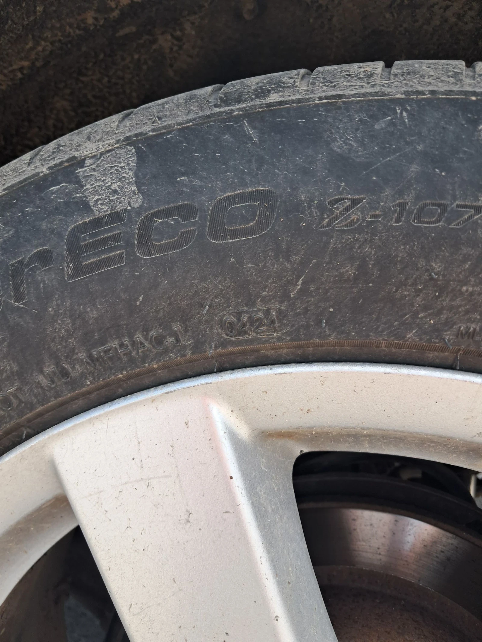 Mitsubishi Outlander, снимка 11 - Автомобили и джипове - 54762077