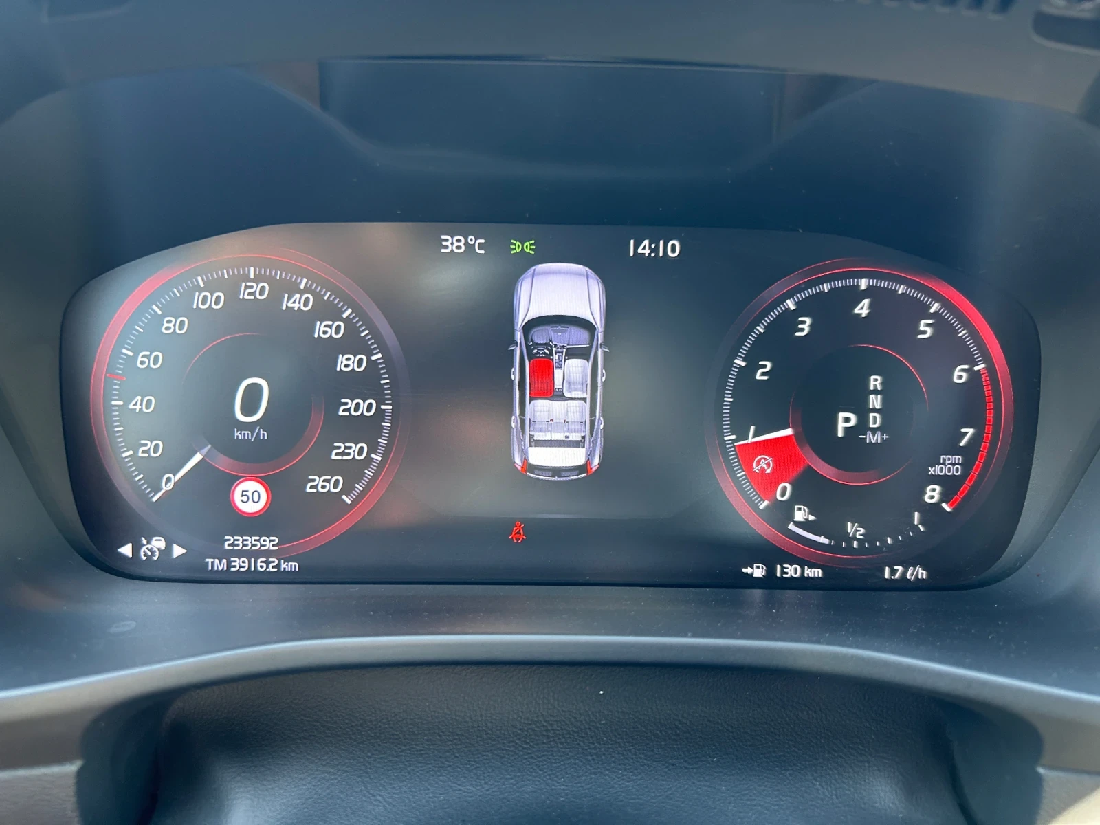 Volvo XC40 2.0L Turbo T5 ВКАРАНА ОТ ГЕРМАНИЯ, снимка 12 - Автомобили и джипове - 55767735