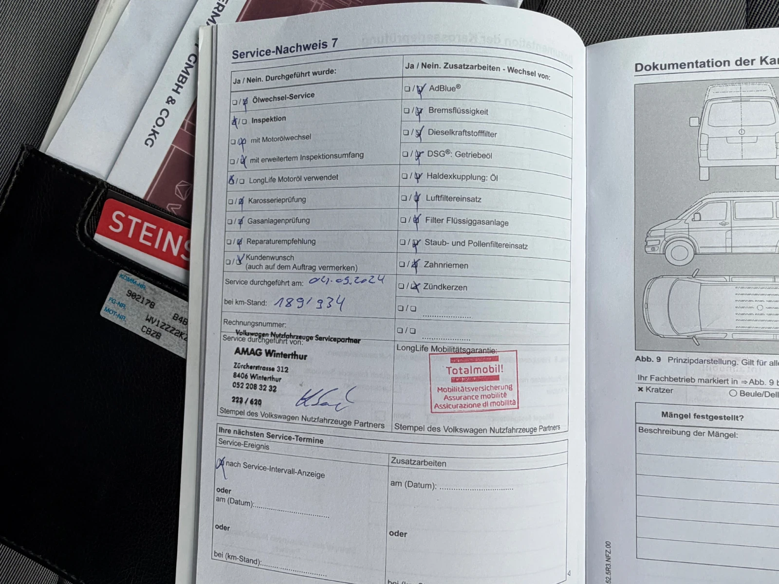 VW Caddy Maxi* 1.2TSI* Klima | Mobile.bg � ����������� 16