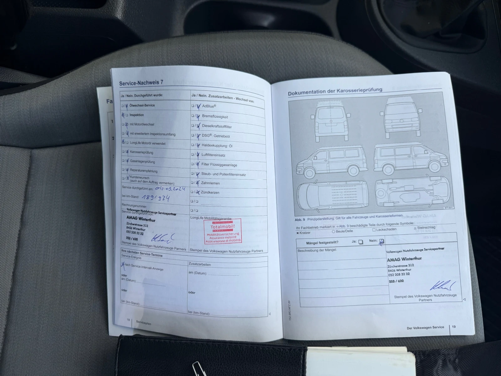 VW Caddy Maxi* 1.2TSI* Klima, снимка 16 - Бусове и автобуси - 53584338