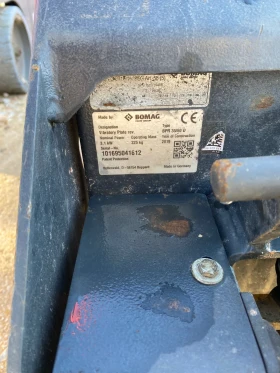Трамбовки BOMAG  BPR35-60 D, снимка 5