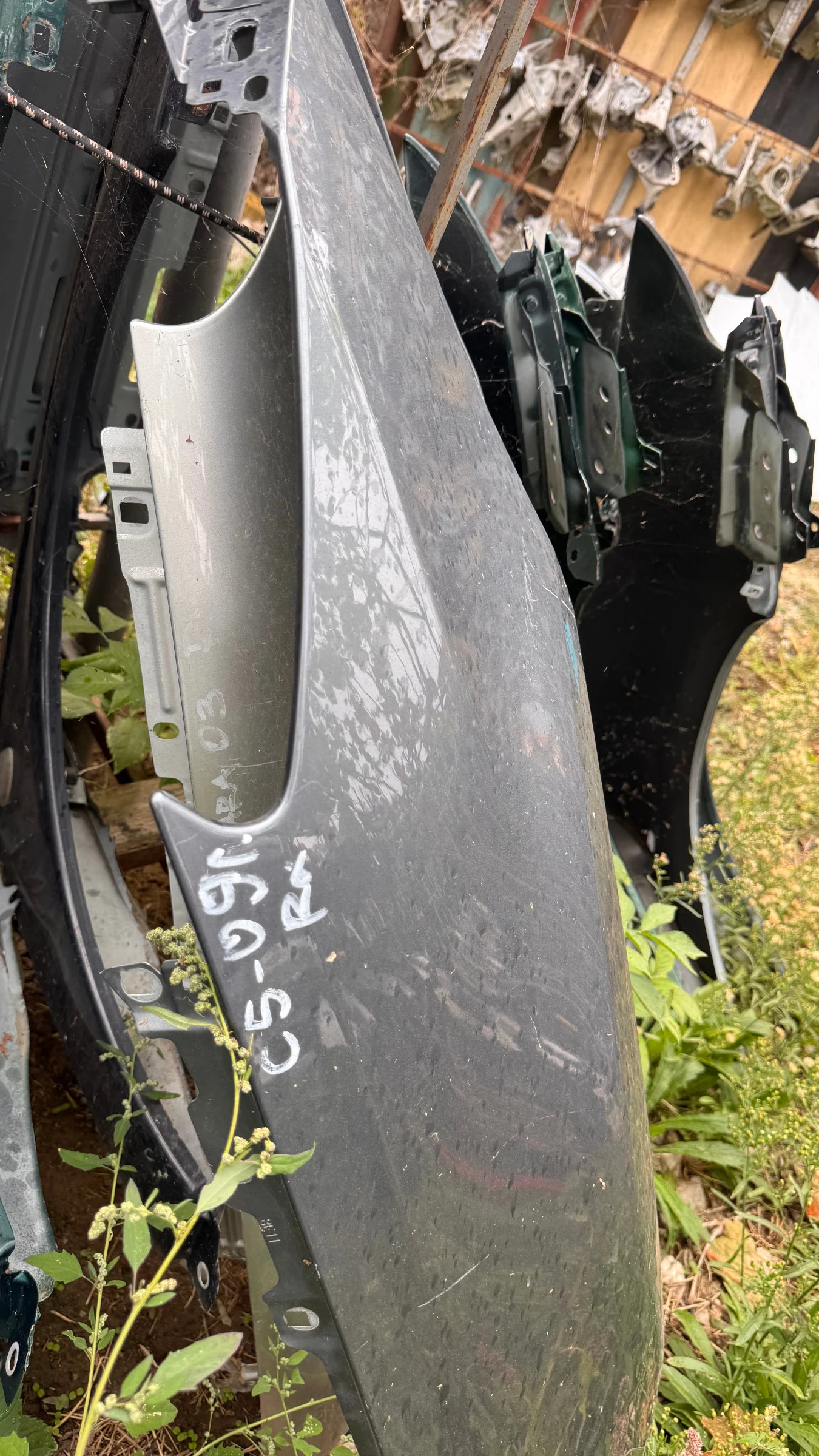   Citroen C5 2000 - 2012 | Mobile.bg   2