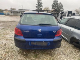 Peugeot 307 Бензин и дизел  на части, снимка 11