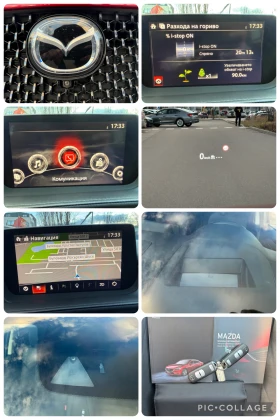 Mazda 6 2.2D* ОБДУХВАНЕ* КАМЕРА 360* 184к.с.* FULL* , снимка 14