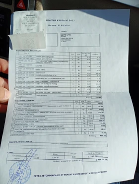 Ford Galaxy 1.9 TDI, снимка 16