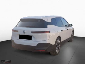 BMW iX xDRIVE40/325HP/SKYLOUNGE/HUD/CAM/ACC/276z, снимка 3