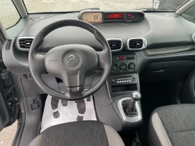 Citroen C3 Picasso 1.4 ГАЗ БЕНЗИН FACELIFT , снимка 9