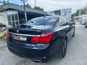 BMW 740 740d Barter, снимка 6