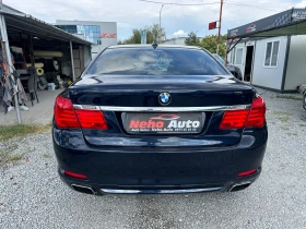 BMW 740 740d Barter, снимка 4