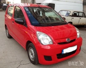Daihatsu Cuore | Mobile.bg    7