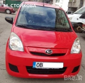 Daihatsu Cuore | Mobile.bg    4