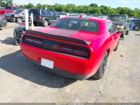 Dodge Challenger 3.6* V6* 8ZF* * * * LANE* ASSIS | Mobile.bg    2
