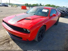 Dodge Challenger 3.6* V6* 8ZF* * * * LANE* ASSIS | Mobile.bg    3