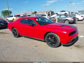 Dodge Challenger 3.6* V6* 8ZF* * * * LANE* ASSIS | Mobile.bg    5