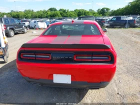 Dodge Challenger 3.6* V6* 8ZF* * * * LANE* ASSIS | Mobile.bg    8