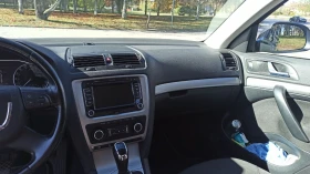 Skoda Octavia | Mobile.bg    14