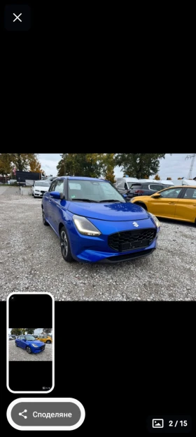 Обява за продажба на Suzuki Swift 1.2 HIBRID Avtomatik ~27 500 лв. - изображение 1