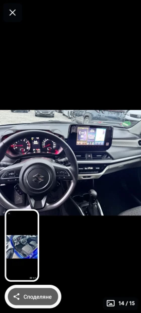 Обява за продажба на Suzuki Swift 1.2 HIBRID Avtomatik ~27 500 лв. - изображение 4