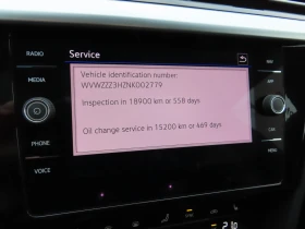 VW Arteon R-Line 2.0 TSI OPF 4MOTION DSG - 38300 € / 74908.29 лв. - 73785636 9