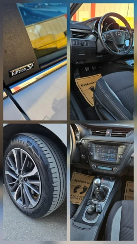 Toyota Avensis 1.8, EditionS+ , като чисто нов - 13980 € / 27342.50 лв. - 84038734 10