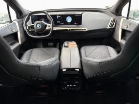 BMW iX xDRIVE40/325HP/SKYLOUNGE/HUD/CAM/ACC/276z | Auto.bg — изображение 7