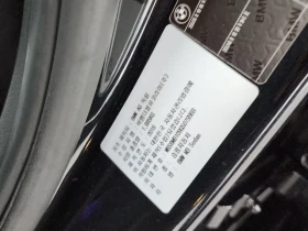 BMW M3 Sedan - 28882 € / 56488.28 лв. - 21963777 17