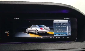 Mercedes-Benz S 400 / ТЕЛЕВИЗОРИ / ОБДУХВАНЕ / МАСАЖИ / BURMESTER - 24990 € - 86099834 16