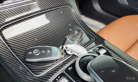 Mercedes-Benz C 220 - 22700 € - 15249948 15