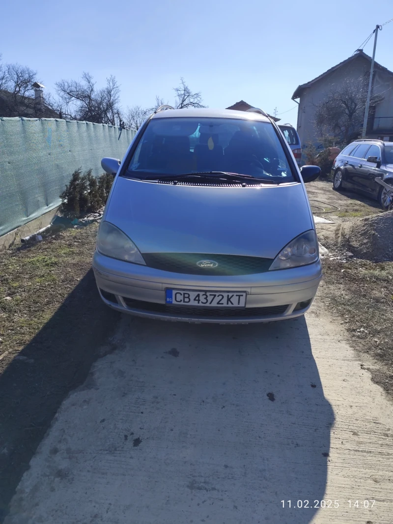 Ford Galaxy, снимка 1 - Автомобили и джипове - 49093256