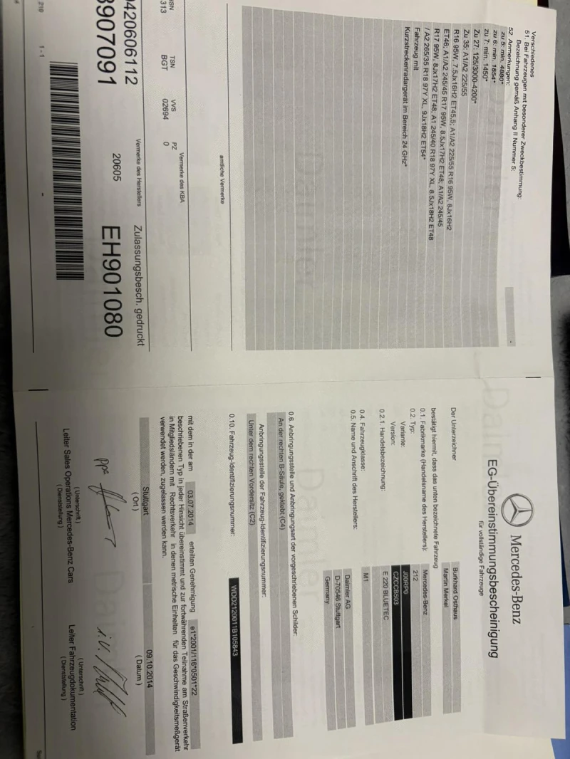 Mercedes-Benz E 220 9-G tronic, снимка 17 - Автомобили и джипове - 52158520