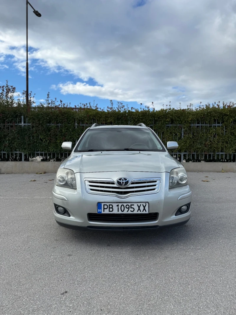 Toyota Avensis 2.0D-4D/ NAVI/XENON/PODGREV, снимка 3 - Автомобили и джипове - 52592268