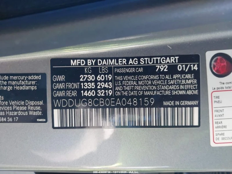 Mercedes-Benz S 550 4.6l, снимка 9 - Автомобили и джипове - 53225788