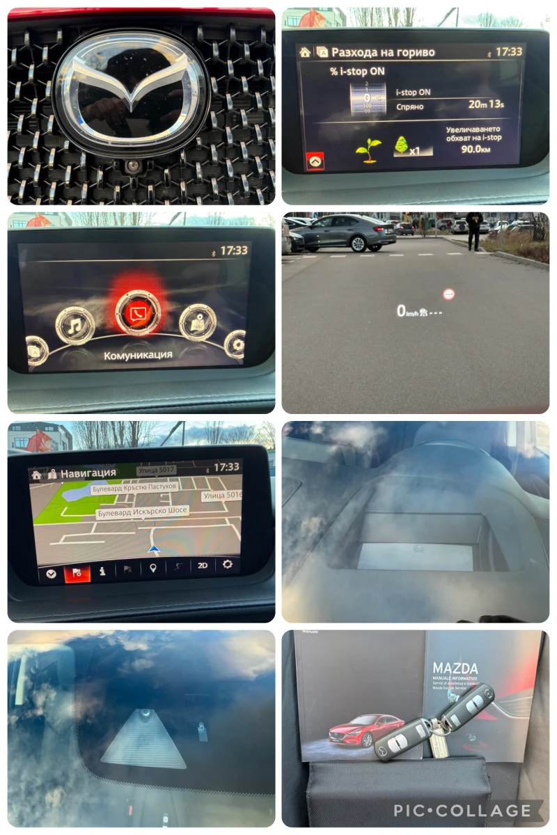 Mazda 6 2.2D* ОБДУХВАНЕ* КАМЕРА 360* 184к.с.* FULL* , снимка 14 - Автомобили и джипове - 53455064