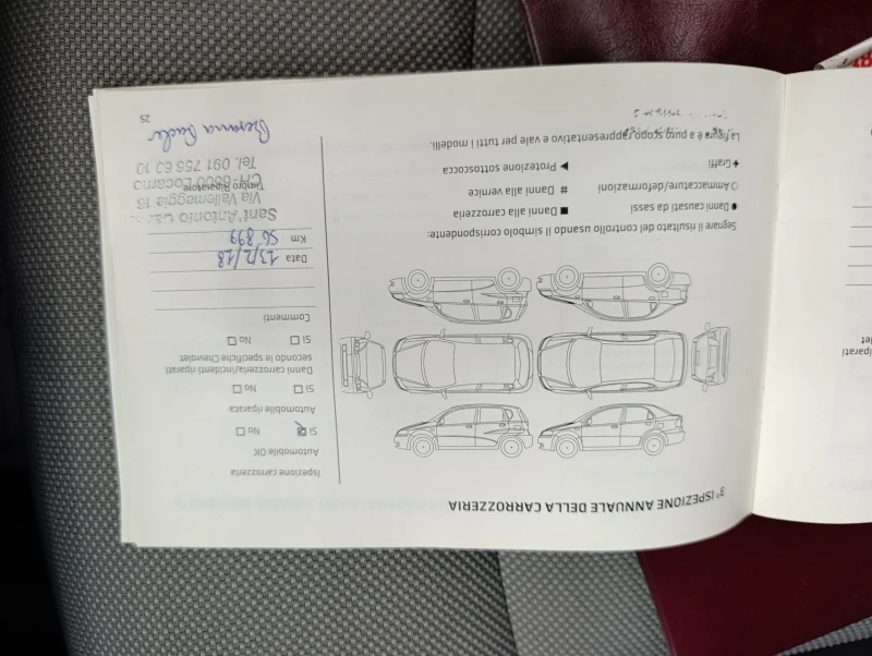 Chevrolet Cruze 1.8 LT Automatic, снимка 14 - Автомобили и джипове - 53499724