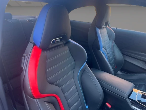 BMW M2 Coupe = Shadow Line = Гаранция - изображение 8