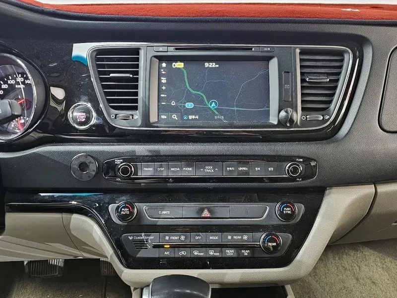 Kia Carnival 2.2 CRDI | Mobile.bg � ����������� 15