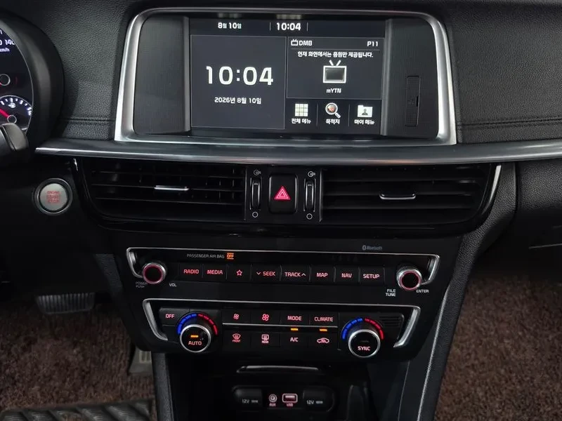 Kia K5 2.0 Prestige - САМО 30% АВАНС, снимка 12 - Автомобили и джипове - 55796073