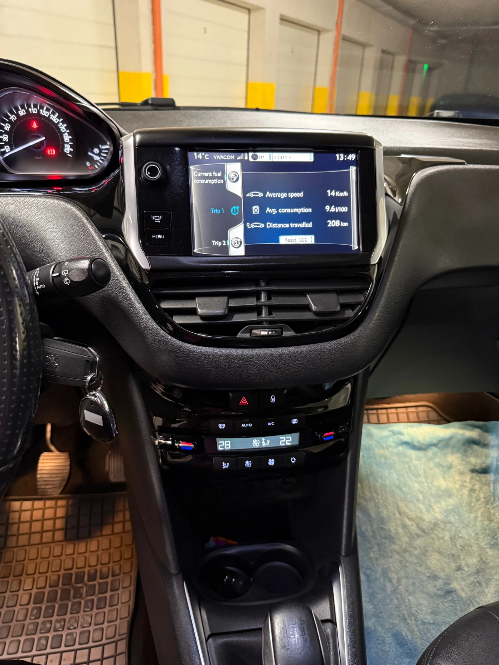 Peugeot 208 1.6 eHDi | Mobile.bg   13