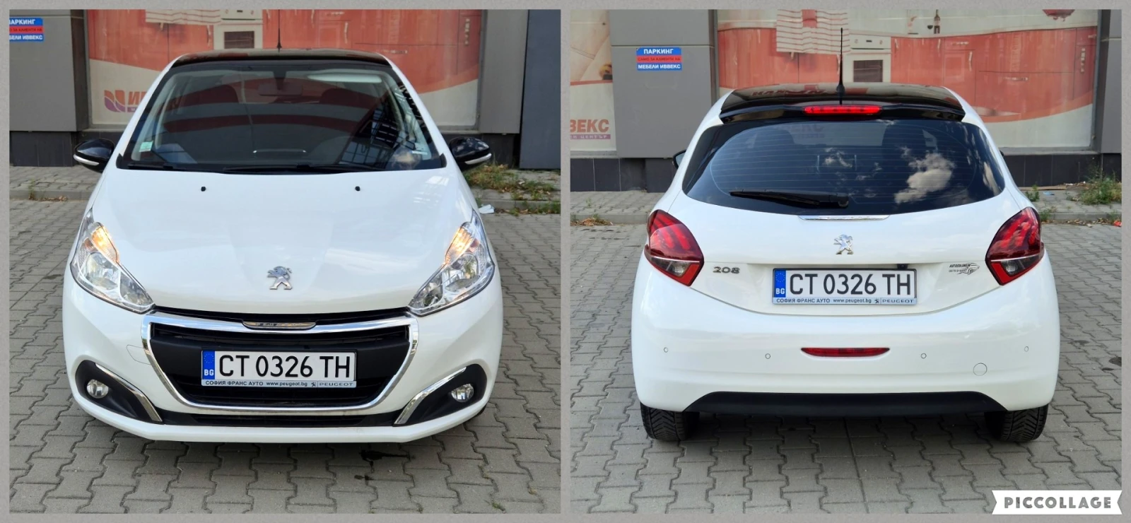 Peugeot 208 68000км 1.6HDI - изображение 8
