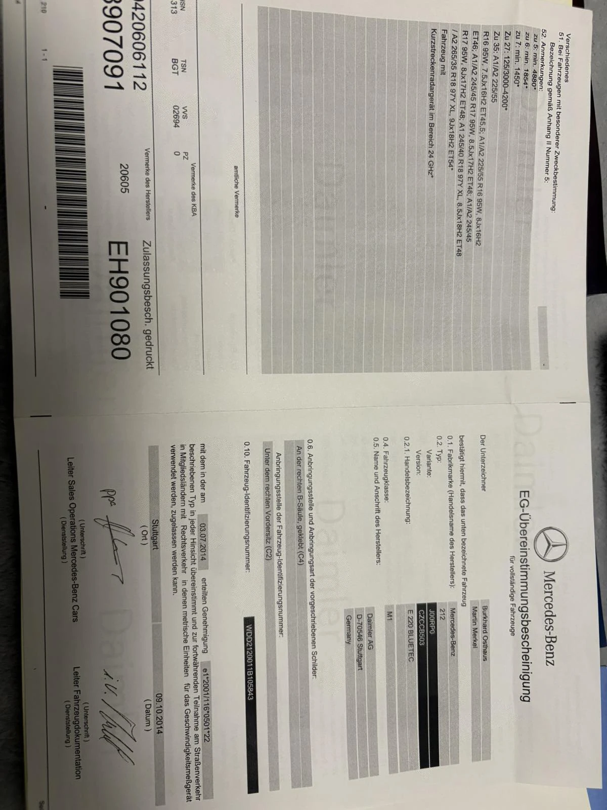 Mercedes-Benz E 220 9-G tronic | Mobile.bg   17